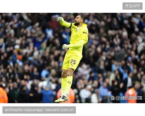 巴黎圣日耳曼·欧超杯首冠传奇：多纳鲁马的神奇扑点与巴黎的“魔法”